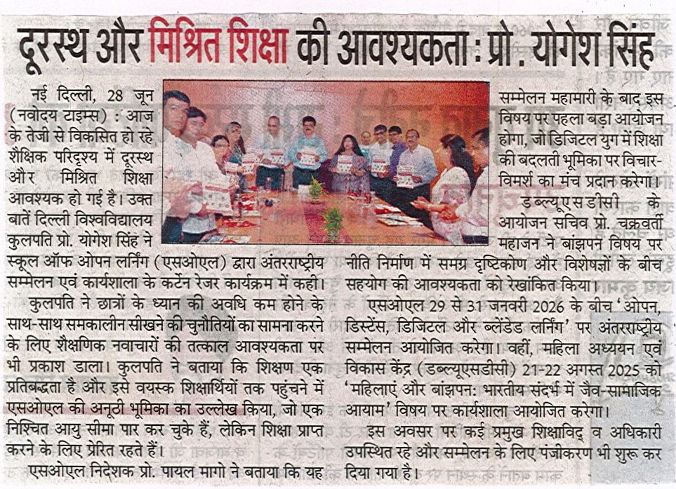 News 6